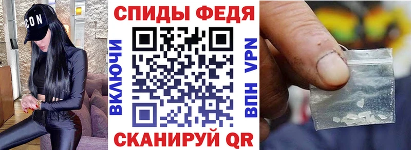 купить наркоту  Анадырь  Амфетамин 98% 