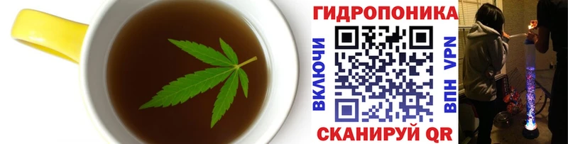 blacksprut ссылка  Анадырь  Canna-Cookies марихуана 