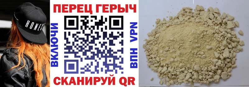 где купить наркотик  Анадырь  Героин афганец 