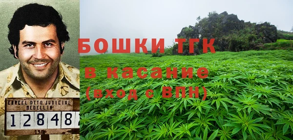 прущий лед Покачи
