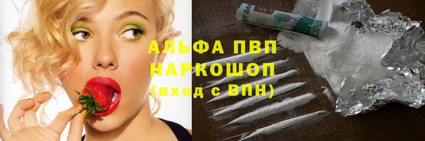 не бодяженный Покров