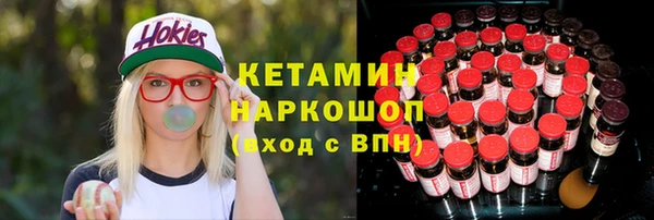 МДМА Пересвет