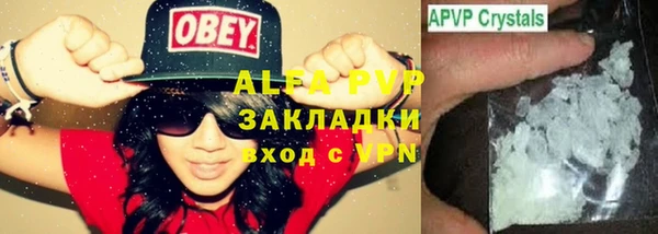 прущий лед Покачи