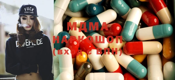 мефедрон мука Губаха
