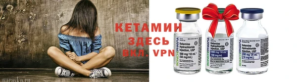 прущий лед Покачи