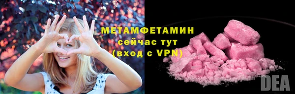 не бодяженный Покров