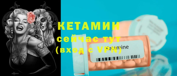 прущий лед Покачи