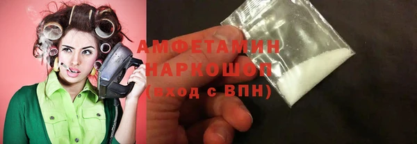 не бодяженный Покров