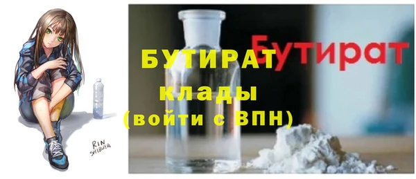 не бодяженный Покров