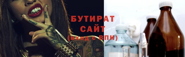 не бодяженный Покров