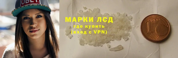 прущий лед Покачи
