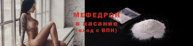 прущий лед Покачи