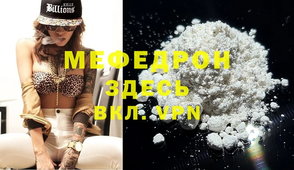 прущий лед Покачи