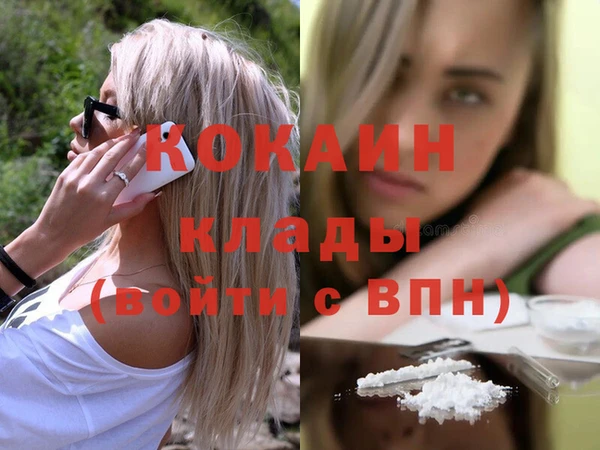 mdma Волосово