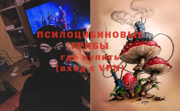 прущий лед Покачи