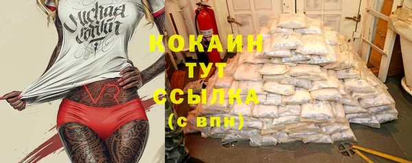 прущий лед Покачи