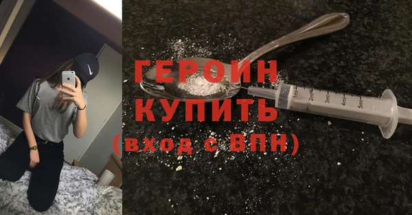 не бодяженный Покров