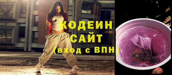 не бодяженный Покров