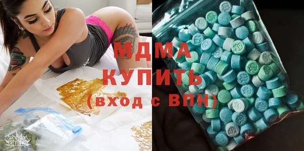 не бодяженный Покров
