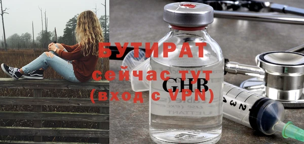 прущий лед Покачи