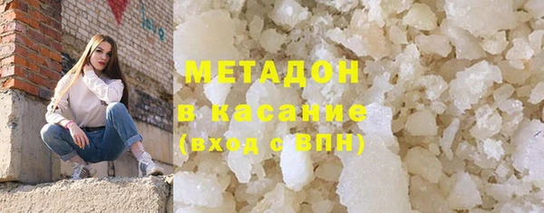 прущий лед Покачи