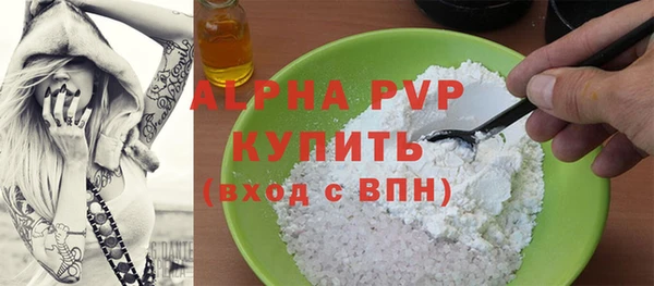не бодяженный Покров