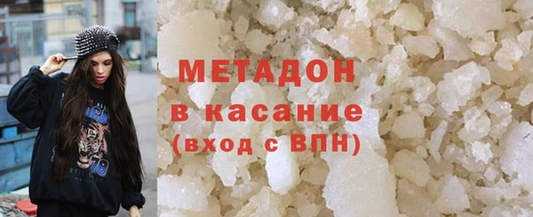 mdma Волосово