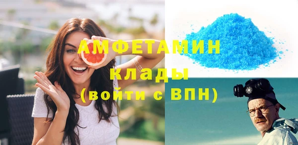 прущий лед Покачи