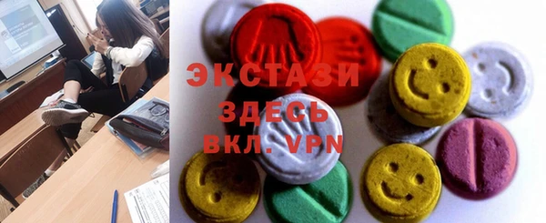 не бодяженный Покров