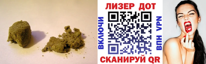 Лсд 25 экстази ecstasy продажа наркотиков ссылка на мегу зеркало Анадырь